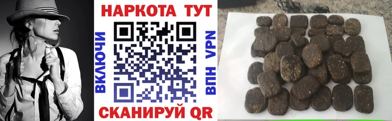 Купить наркотик Ирбит A-PVP  КОКАИН  Меф  Марихуана 