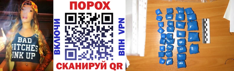 АМФ 98% Ирбит