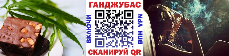 Cannafood марихуана  Ирбит 
