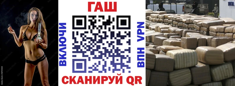 Гашиш VHQ  Ирбит 