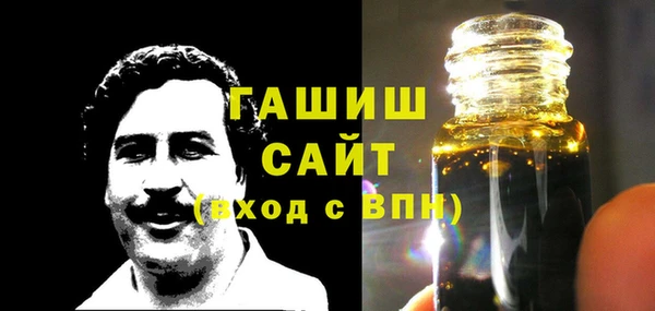 ALPHA PVP Верхний Тагил
