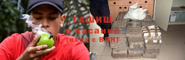 прущая мука Волосово