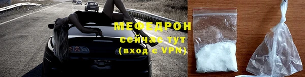 бутик Верея