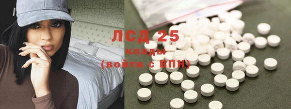 бутик Верея