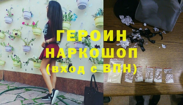 ALPHA PVP Верхний Тагил