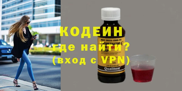 мдпв Володарск