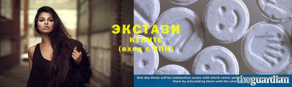 бутик Верхнеуральск