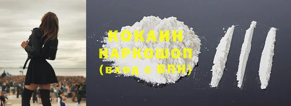 бутик Верея