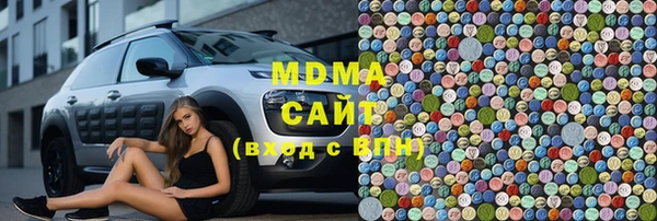 ALPHA PVP Верхний Тагил