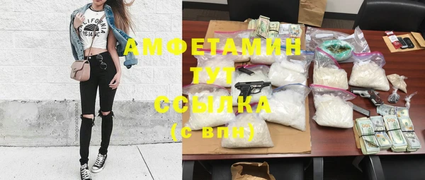 кокаин перу Волоколамск