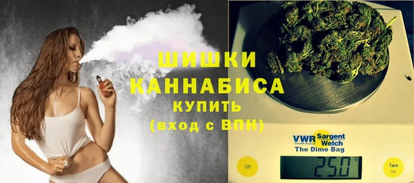 бутик Верхнеуральск