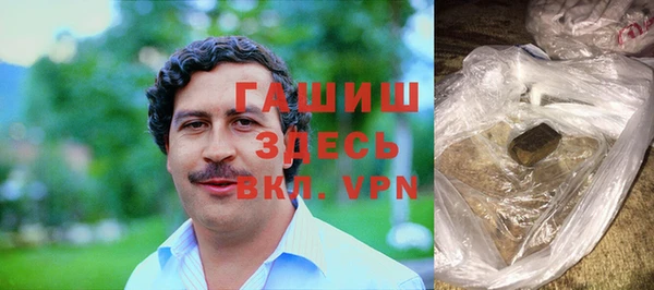 бутик Верея