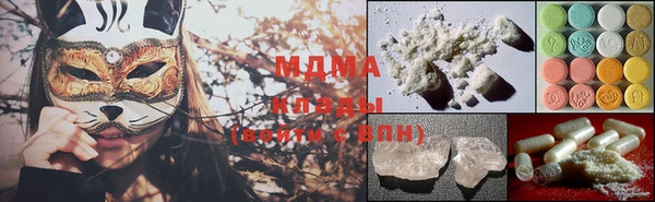 прущая мука Волосово