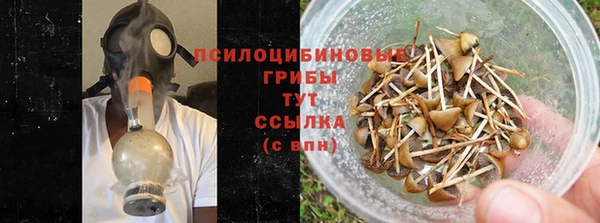 бутик Верея