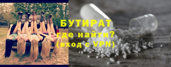 кокаин перу Волоколамск