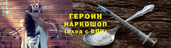 мдпв Володарск