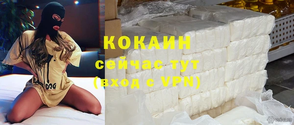 СК Бугульма